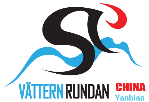 Vatternrundan China Yanbian International Cycling Tourism Festival